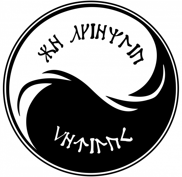 File:Magistery Logo.png