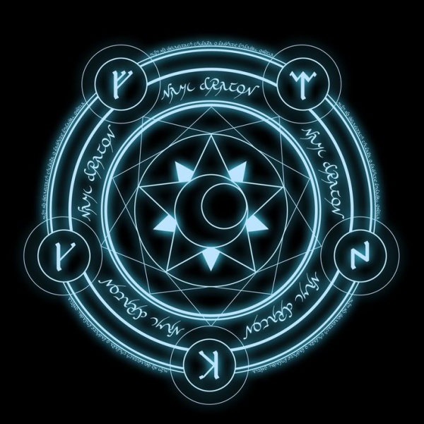 File:Pentagram.jpg